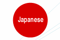 Japanese