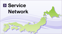 Servie Network